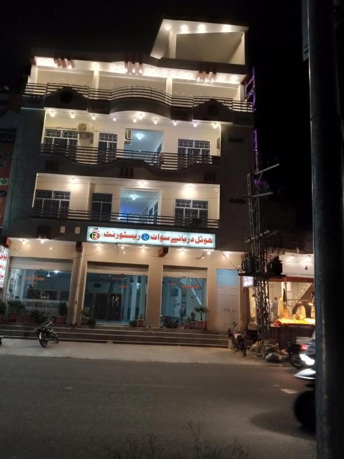 F R Darya E Swat Hotel Saidu Sharif 外观 照片